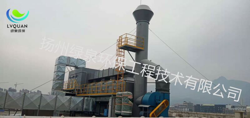 深圳市国昌杰机械设备VOC-XC-5000型吸附+催化设备及附属设施