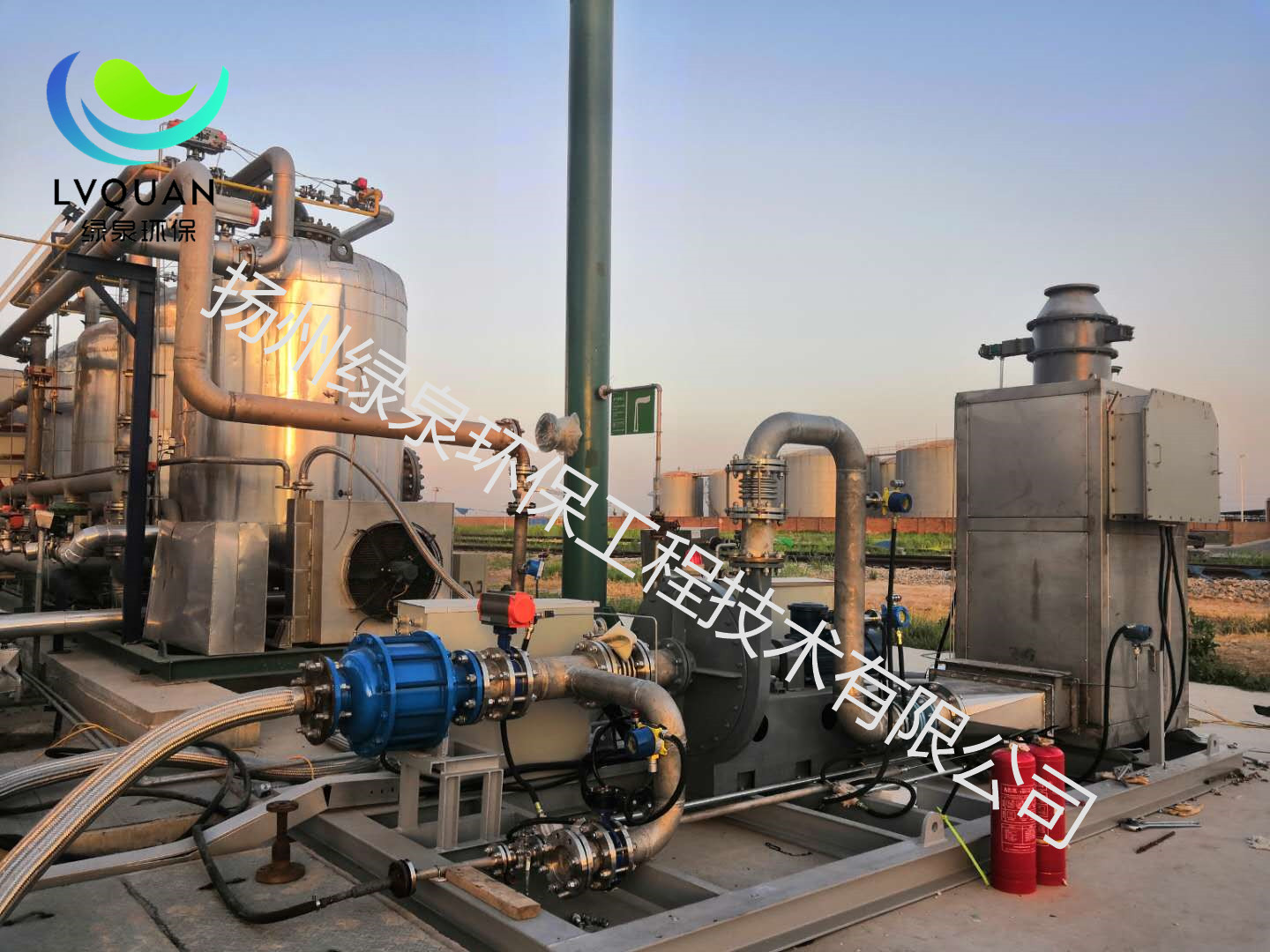 中国石油化工股份有限公司北京化工研究院有机废气催化燃烧装置加工
