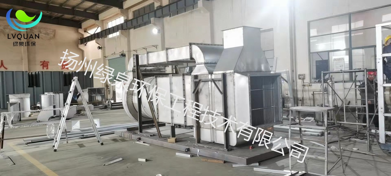 车间生产实况