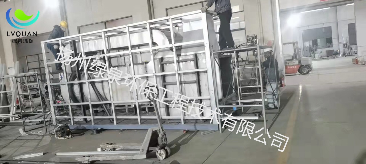 车间生产实况