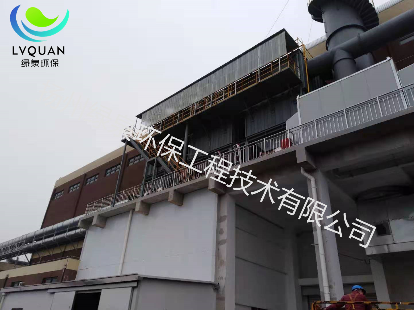 上海艾录收集系统+195000m³/h沸石转轮+50000m³/hRTO 运行2年回访，客户反馈满意