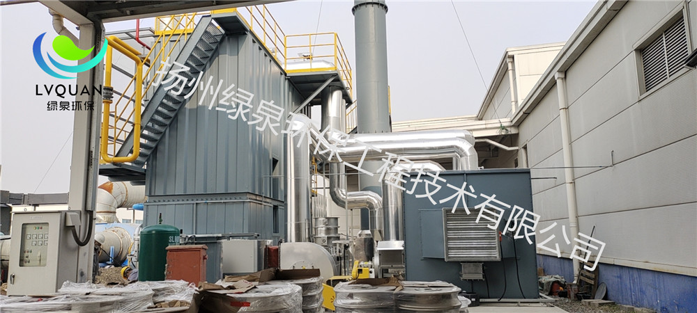 尤妮佳包装材料(天津)有限公司 废气治理工程33000m³ /h沸石转轮+9000m³ /h RT0设备