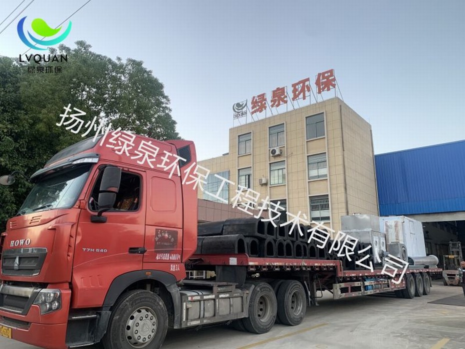 合肥某国资项目5000风量催化燃烧装车发货