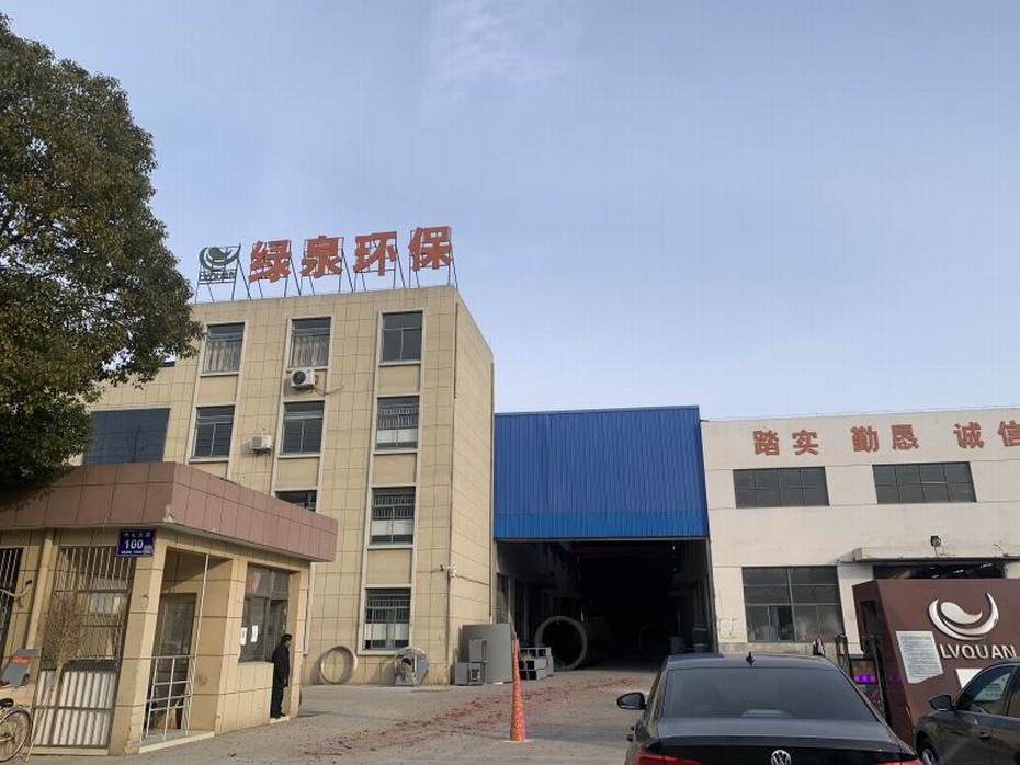 开工大吉，2022顺风顺水！