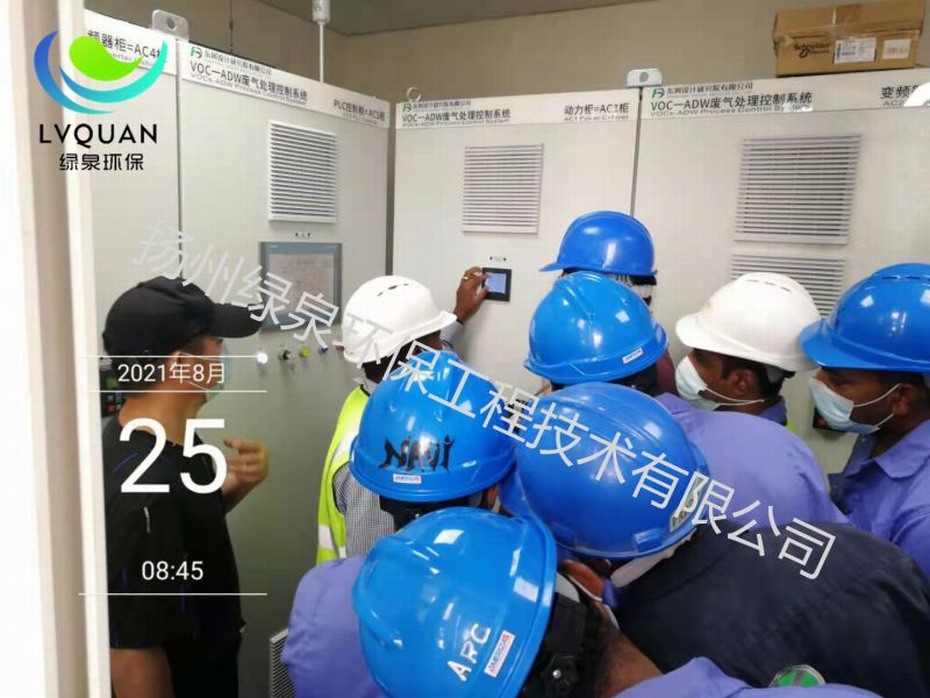 今日8.25阿曼项目喷漆室作业，现场培训结合实操