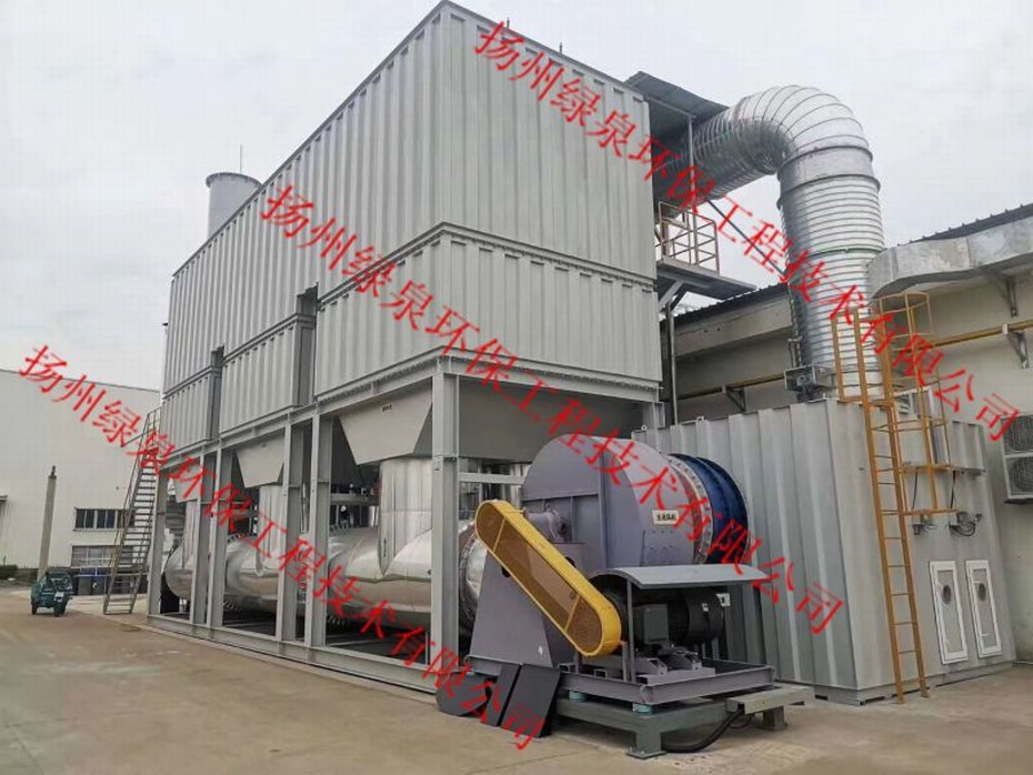 扬州绿泉环保设计制造的：6万风量3室RTO采用新型蝶阀控制，正式交付客户使用（厦门），净化效率达99.2%。质量、技术、服务是绿泉永恒坚持的生命力