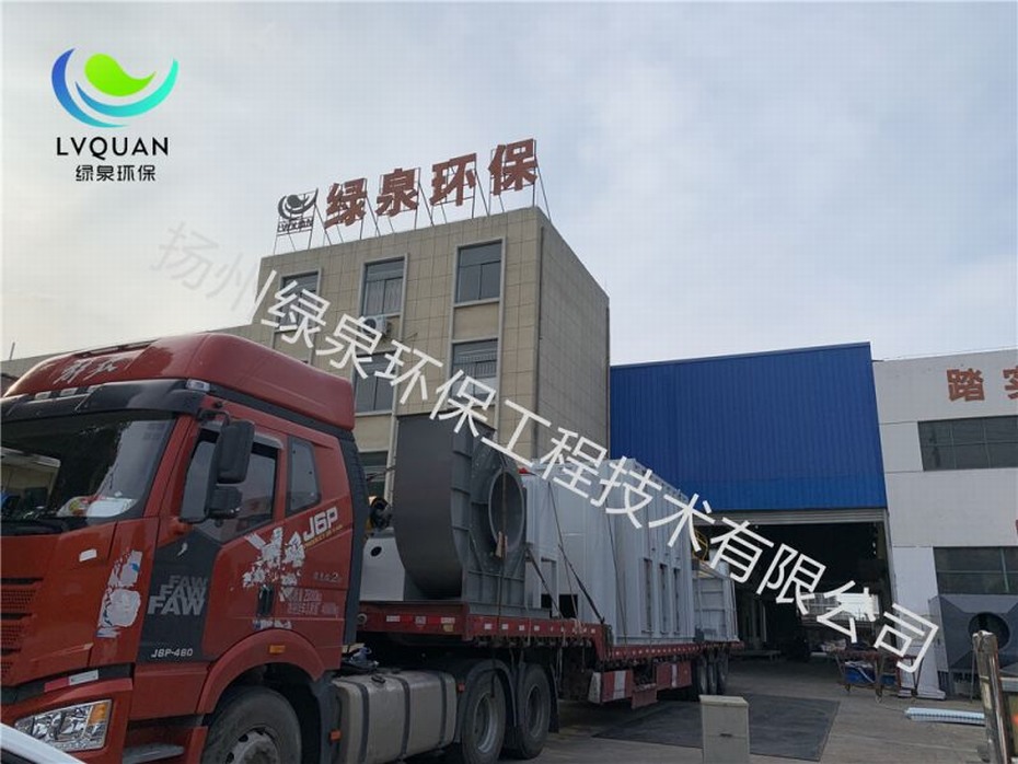 美资企业：无锡45000m³/h沸石转轮+2500m³/h催化燃烧设备装车发货