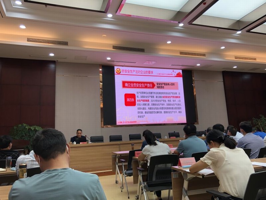 绿泉积极响应政府号召，企业安全生产、防疫不放松！