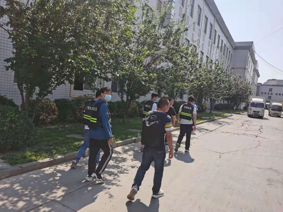 微信图片_20210625151356